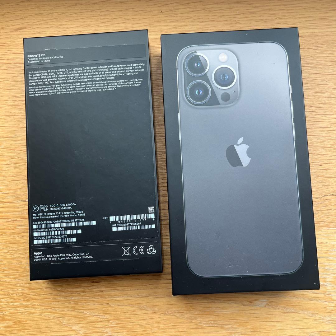 iPhone 13 Pro 256GB US規格 SIMフリー 箱あり