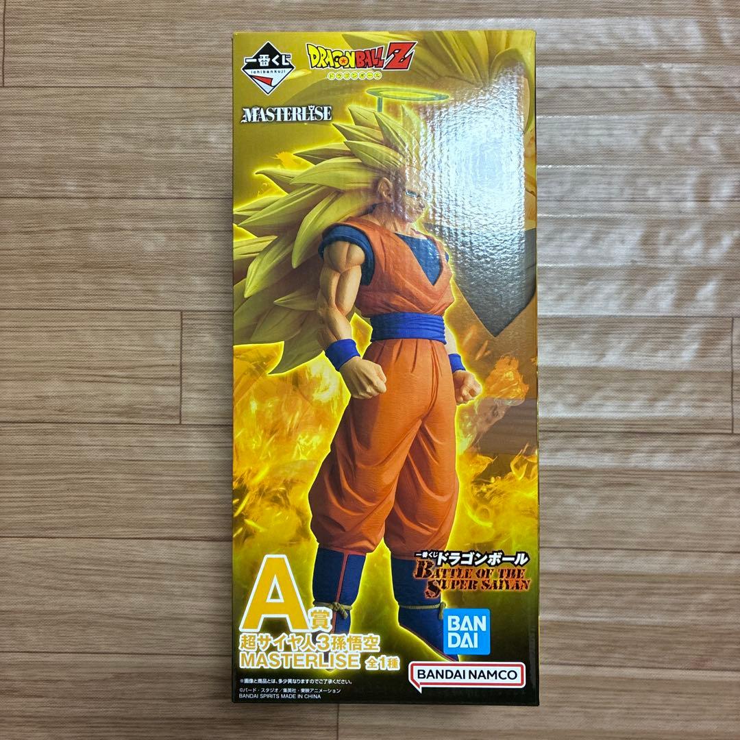 ドラゴンボール　一番くじ　A賞　超サイヤ人3孫悟空　ラストワン賞　魔人ブウ