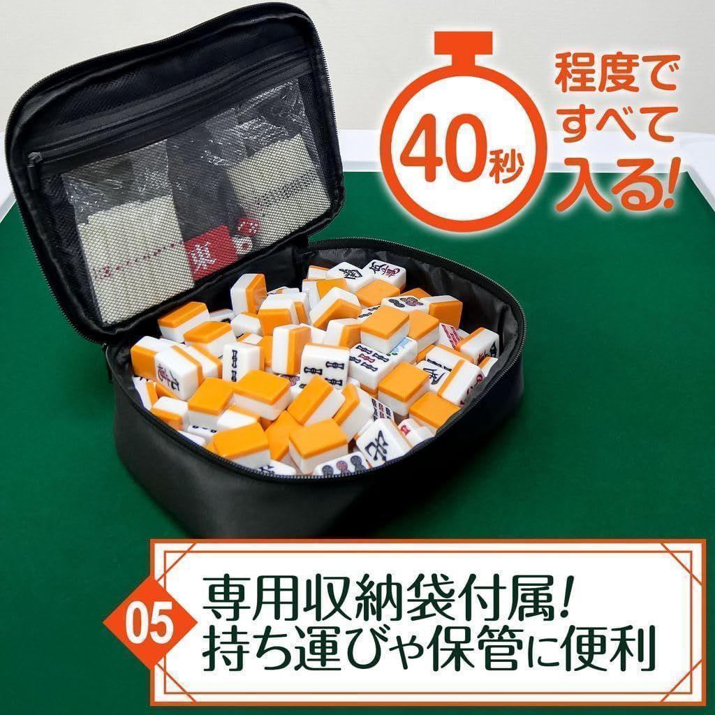 麻雀卓 麻雀牌 セット 折りたたみ 麻雀テーブル 手打ち 家庭用 黒 2769