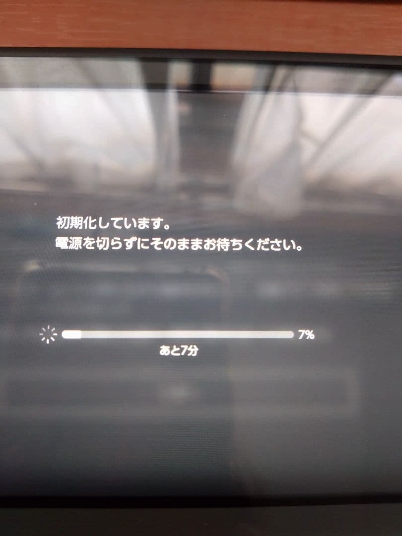 switchライト