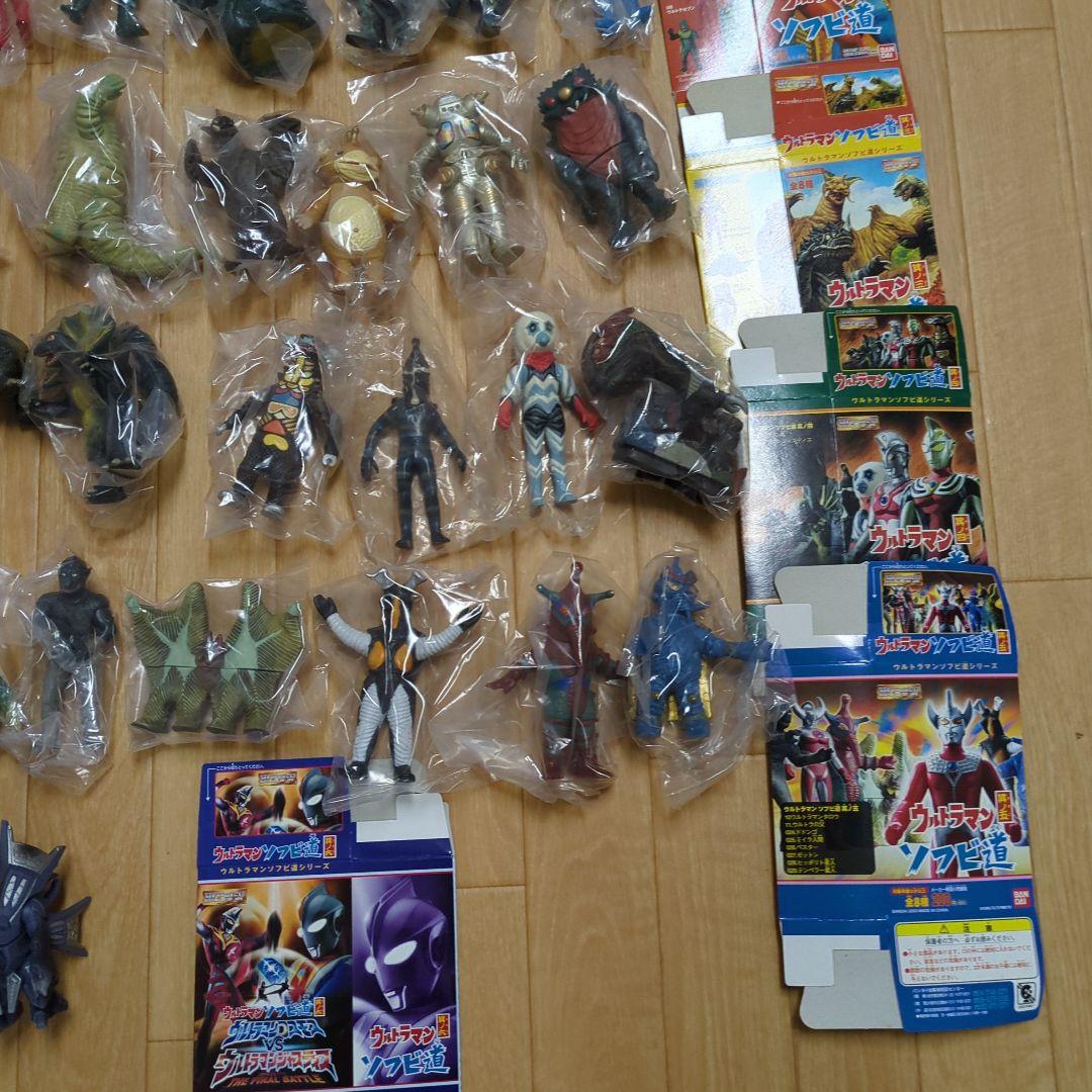 ウルトラマンソフビ道 其ノ一 其ノ二 其ノ三 其ノ四 其ノ五 其ノ六　ソフビ