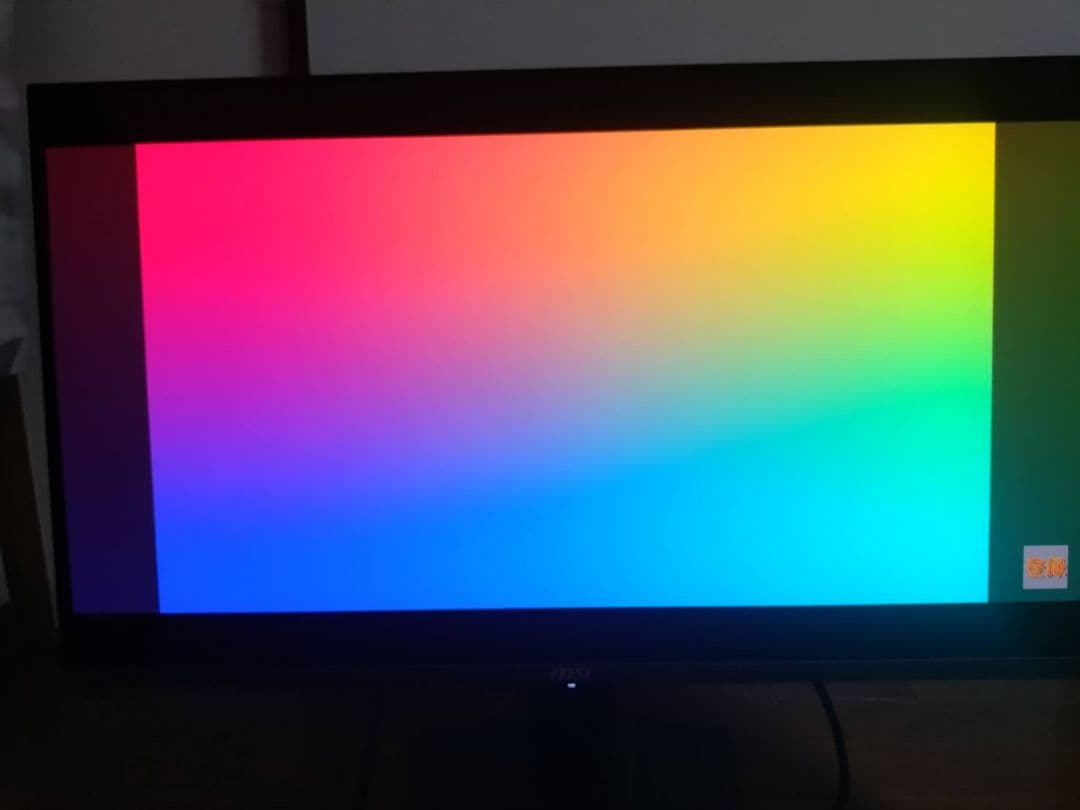 Y*）様 MSI MPG 321URX QD-OLED 32インチ