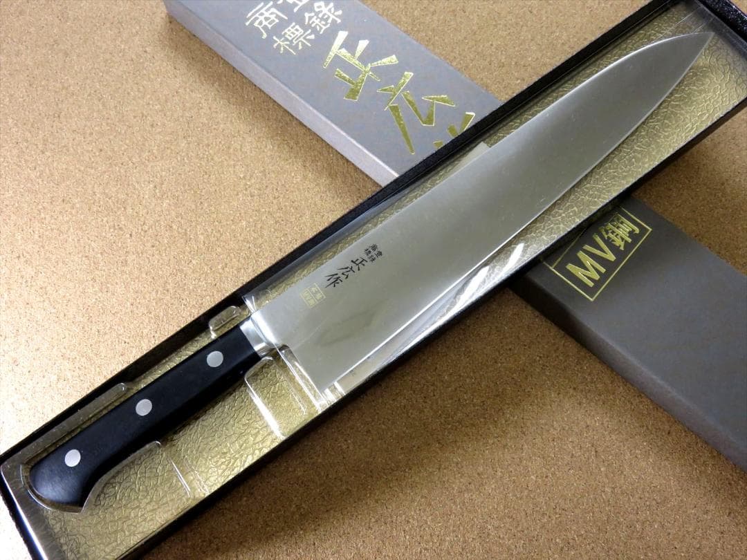 関の刃物 牛刀 300mm 正広 本焼 MV鋼 肉 魚 野菜切り 洋包丁 両刃