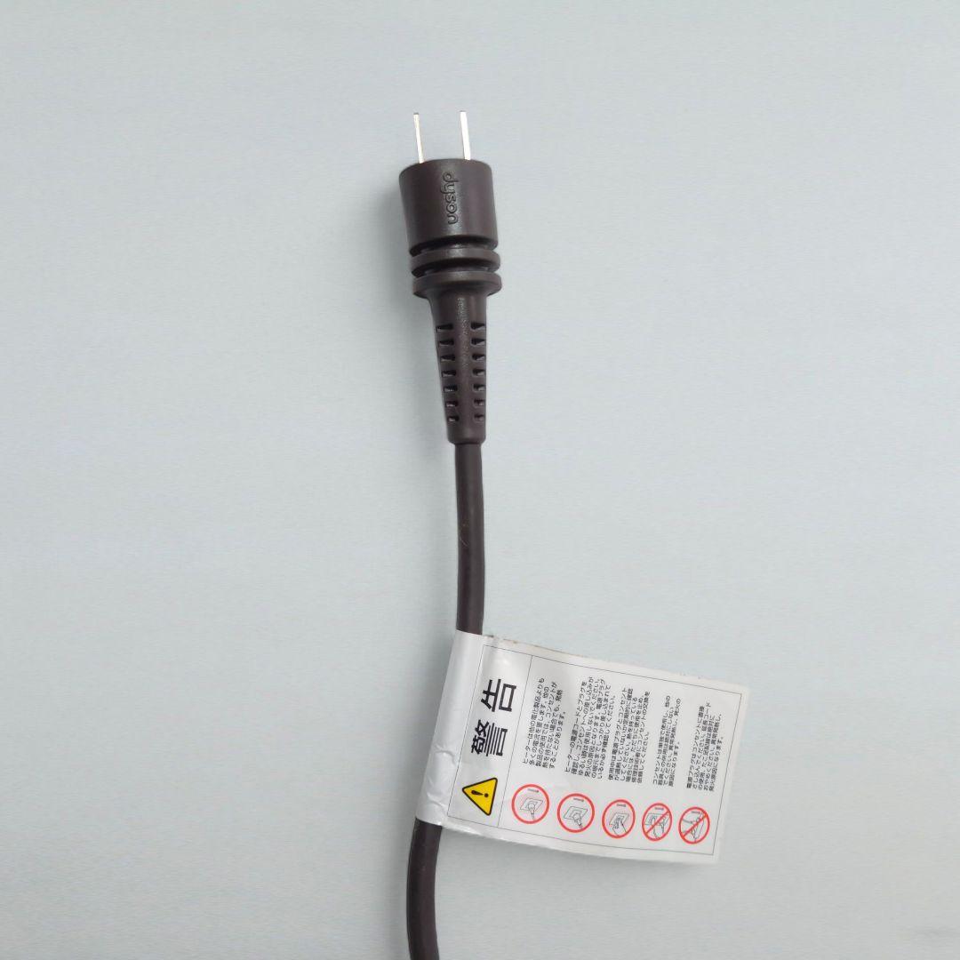 良品 Dyson Pure Hot+Cool 空気洗浄 HP00 2021年製