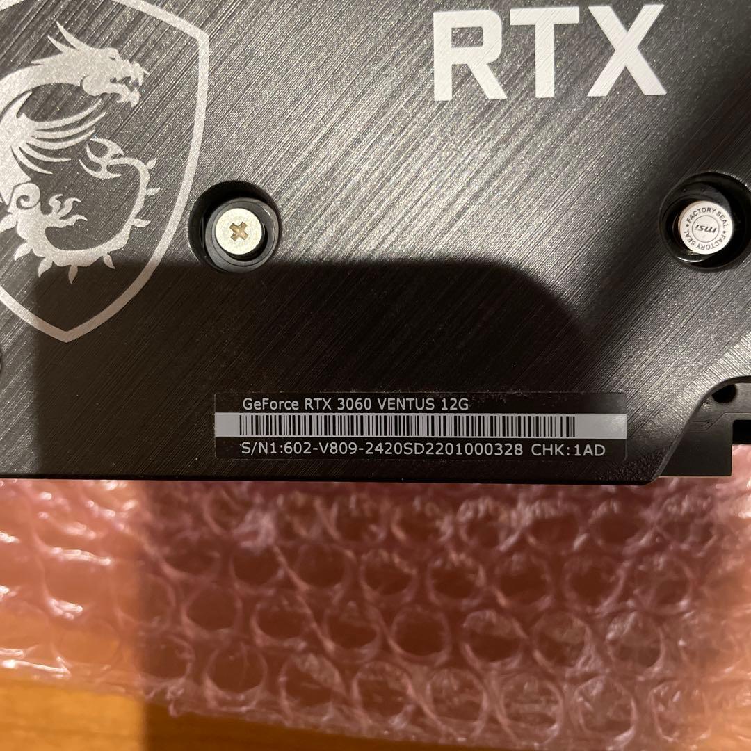 グラフィックボード・グラボ・ビデオカード MSI GeForce RTX 3060 VENTUS 12G