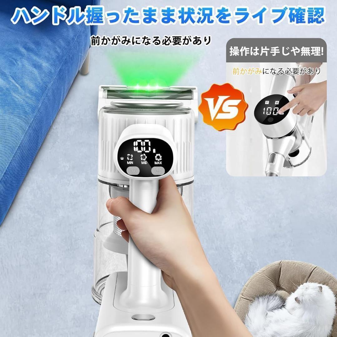 強力掃除機 コードレス 2WAY コードレス掃除機 500Ｗ 3段吸引力 低騒音