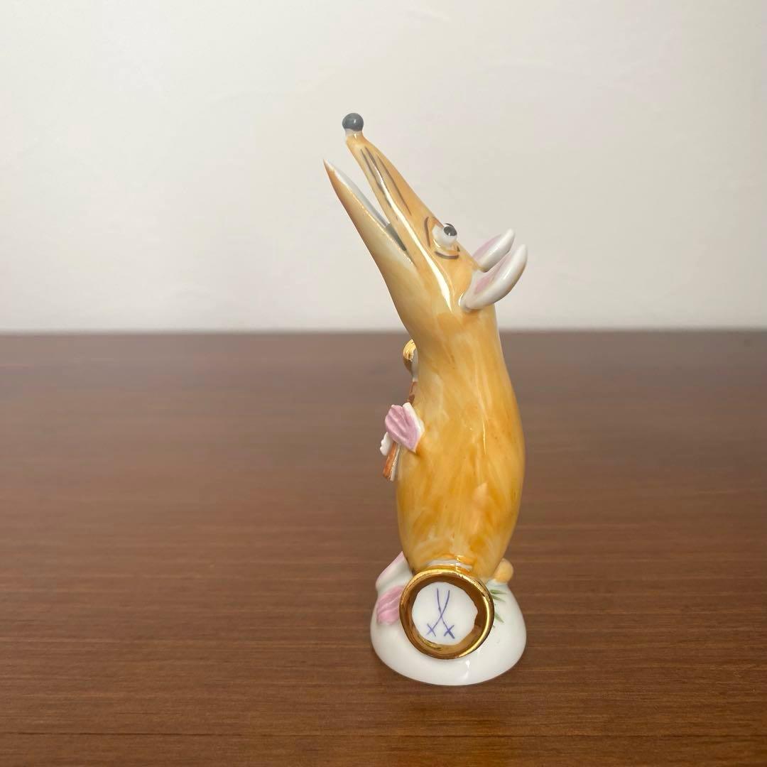 〈欠けあり〉Meissen マイセン 干支シリーズ 子 ねずみ フィギュリン