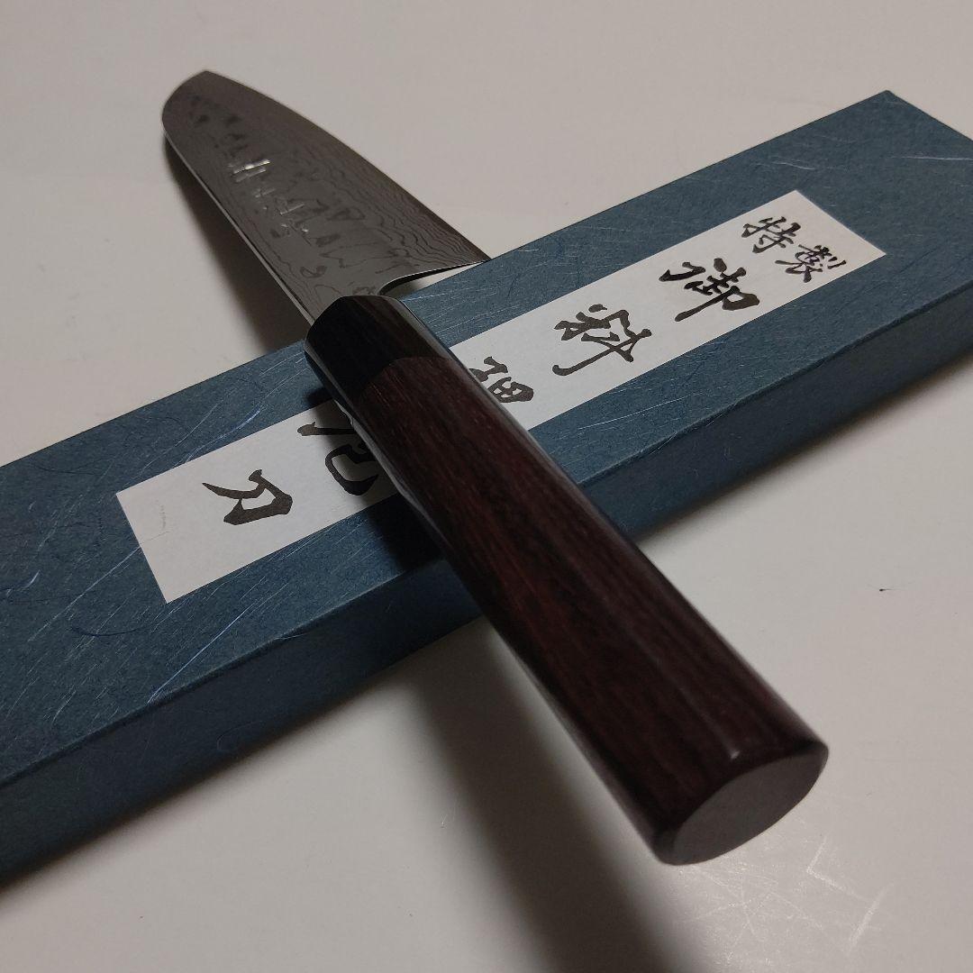 shirakaba　片刃包丁2本　 三徳④・⑤ 北岡英雄作