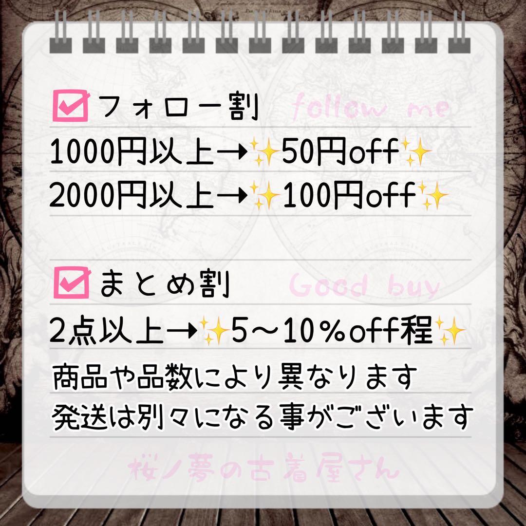 ピーコート ブルゾン グレー 平成ギャル y2k ダークコア グランジ 韓国
