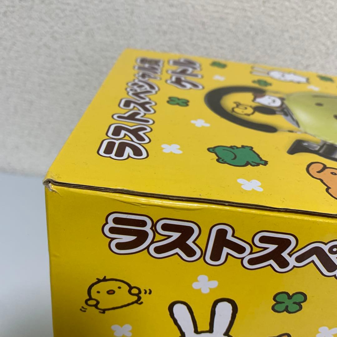POMPOMPURIN 犬 Sanrio ヤカン kettle インテリア レア
