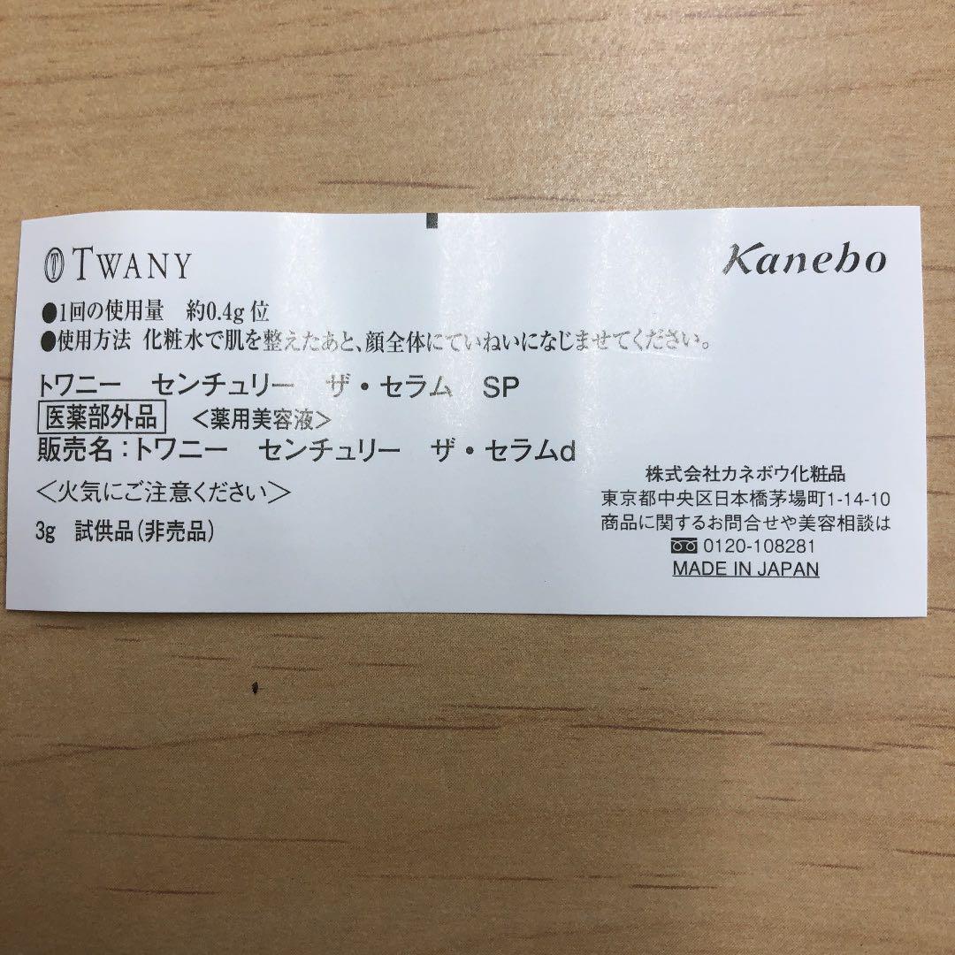 麗花