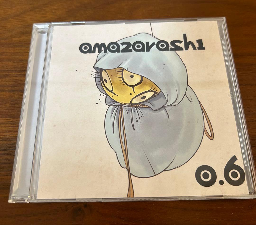 ☆最終値下げ☆amazarashi アルバムコレクションセット まとめ売り