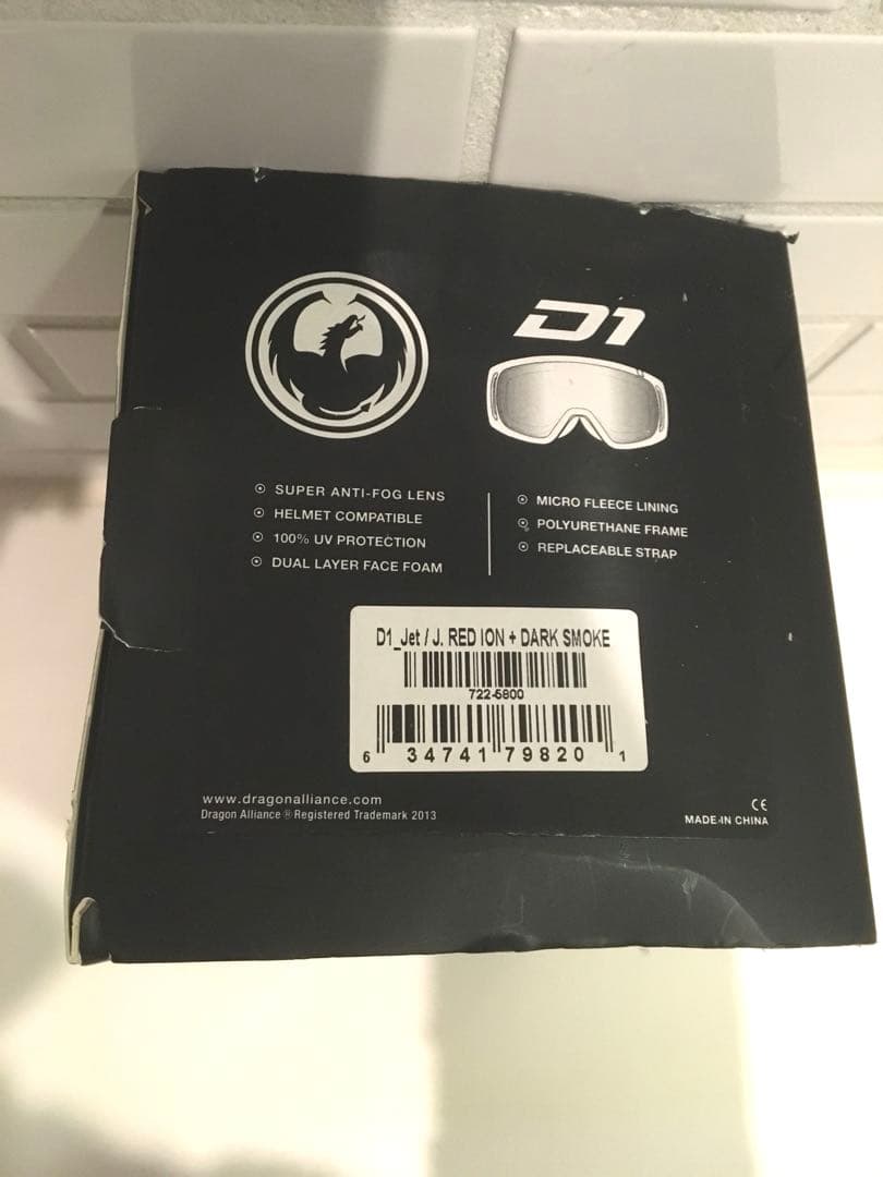 【1度使用】DRAGON D1 ゴーグル スノボ