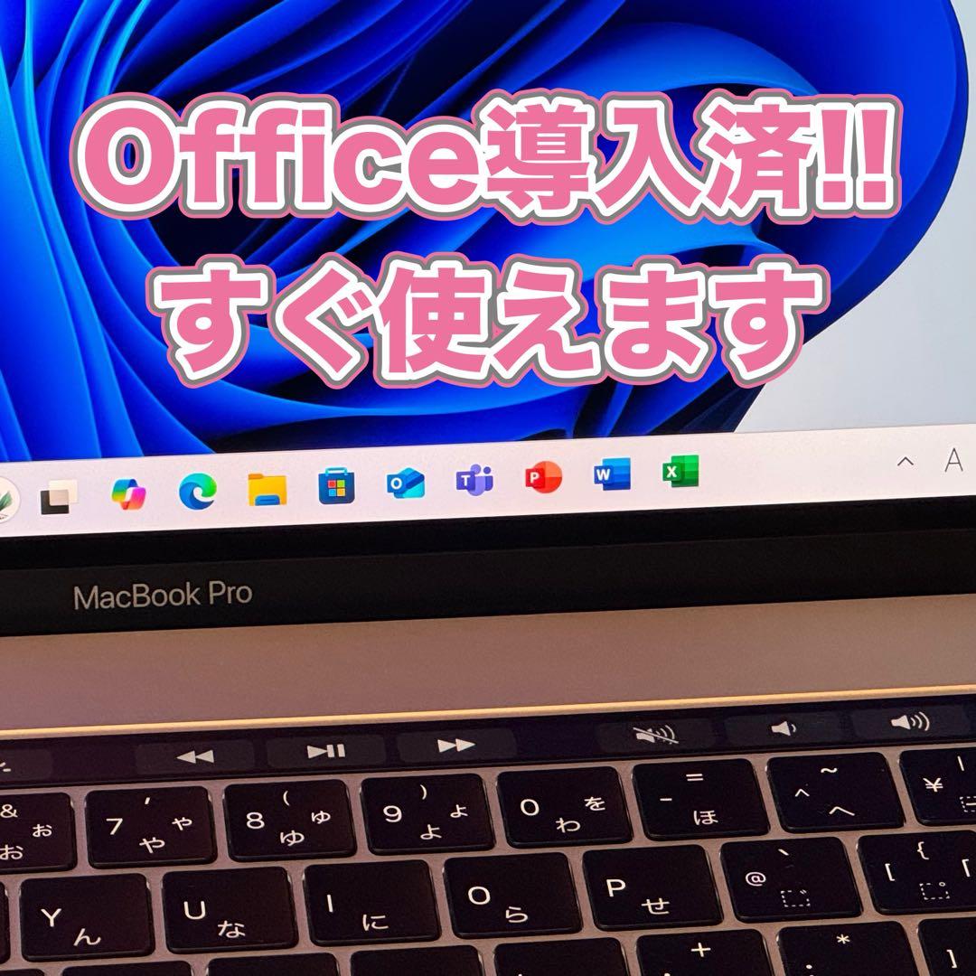 【フルスペック】MacBook Pro i7/16G/1024G スペースグレー