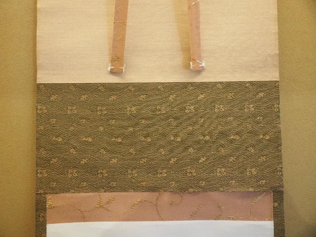 大徳寺506世管長 小田雪窓自筆一行『松樹千年翠』（極箱）