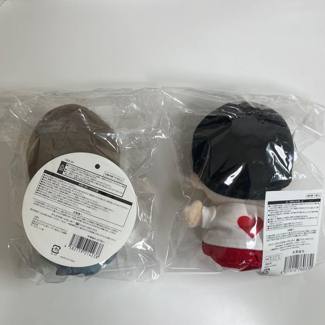 Aぇ!group 末澤誠也 ちびぬい はぴぬい