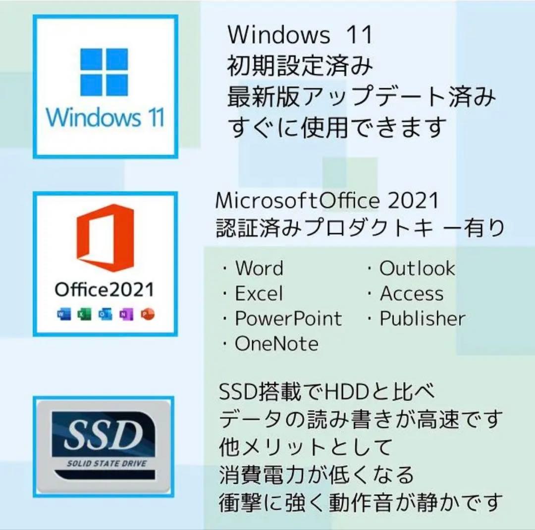 【準新品・最高機】 Surface Go3 8G/128G Office