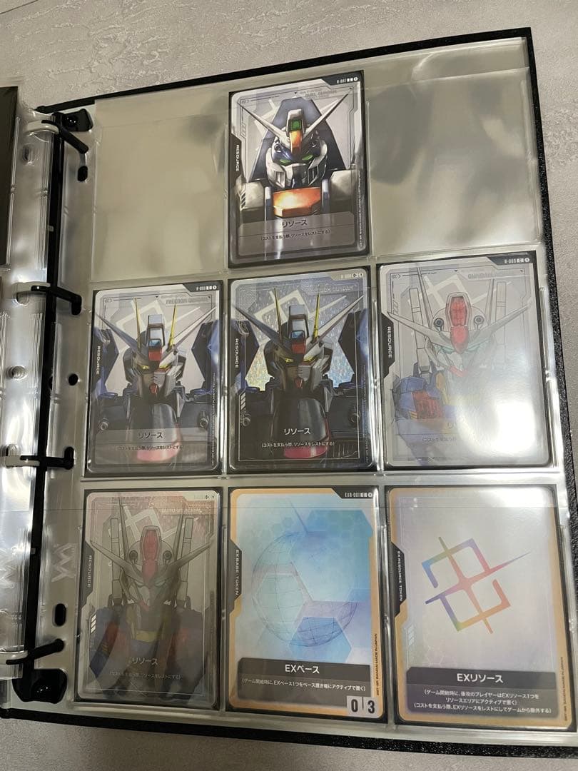 ガンダムカードゲーム Newtype Rising コレクション