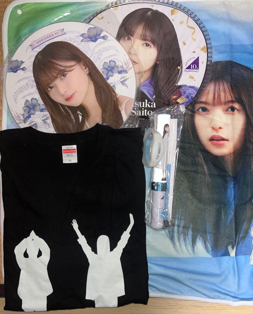 【まとめ売り】乃木坂46 齋藤飛鳥　卒業記念グッズ