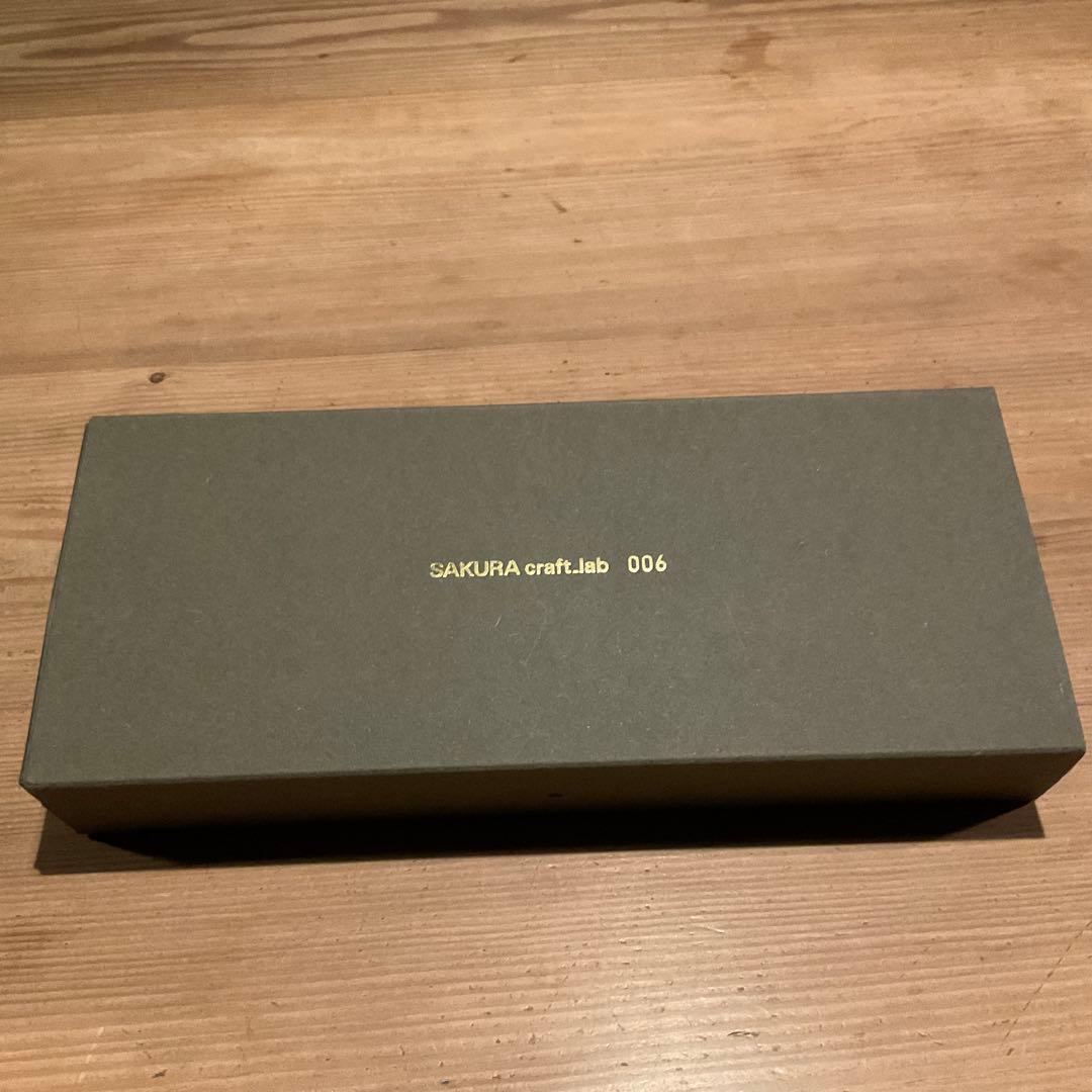 新品　未使用　サクラクラフトラボ006 SAKURA craft_lab 006