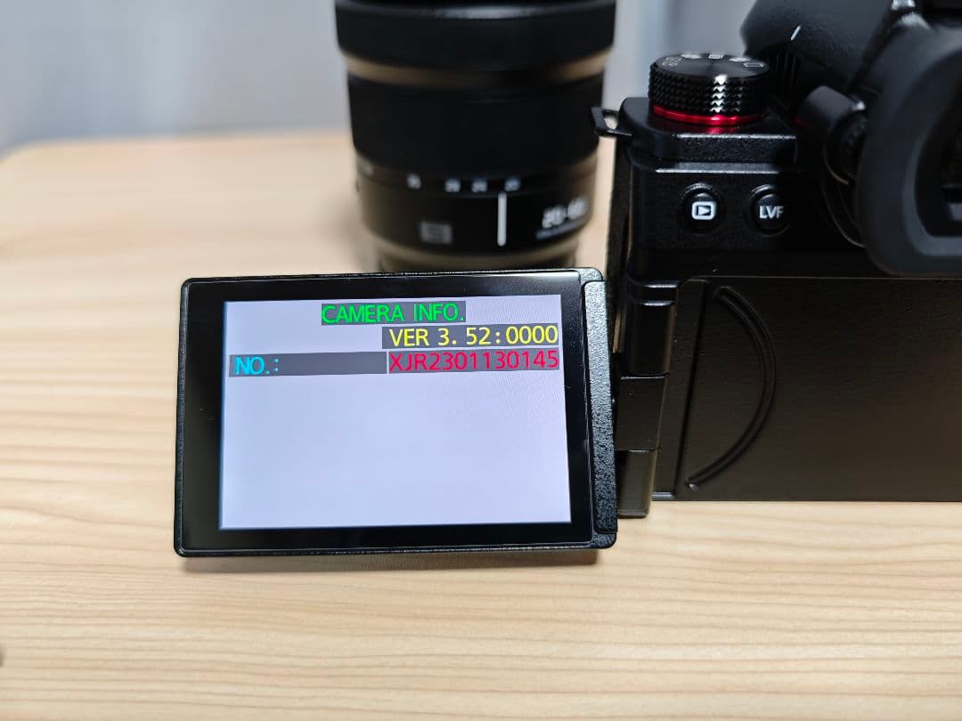 Lumix S5M2 本体