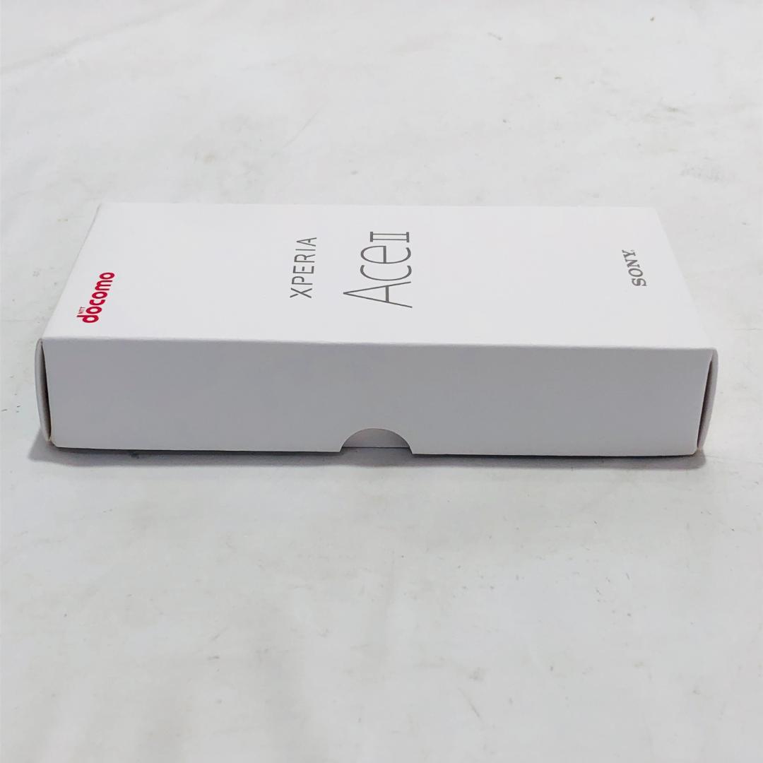 Xperia Ace II SO-41B ドコモ ブラック SIMフリー n9