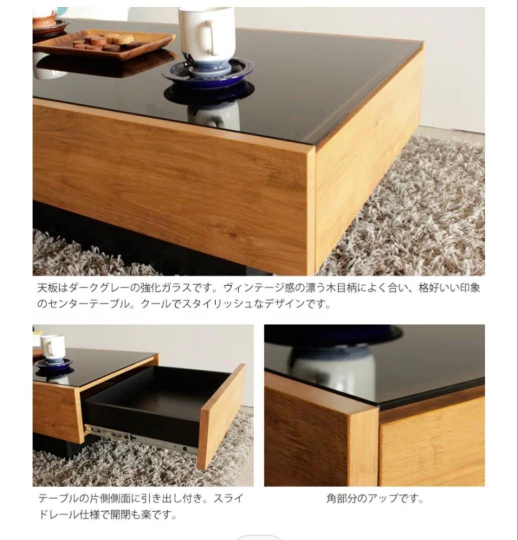 ビンテージスタイル ローテーブル 105cm