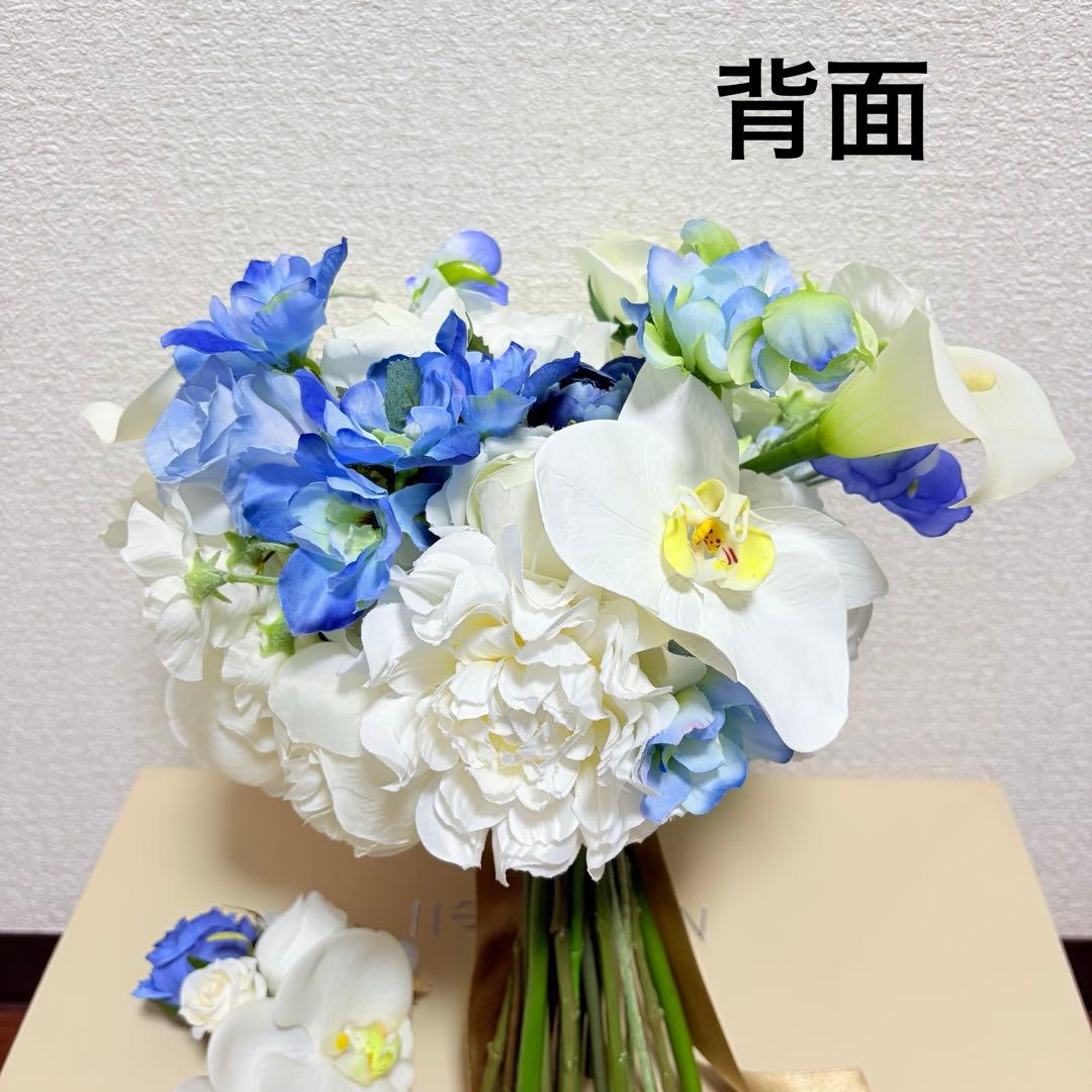 胡蝶蘭と青いお花のウェディングブーケ　アーティフィシャルフラワー　白　青　水色