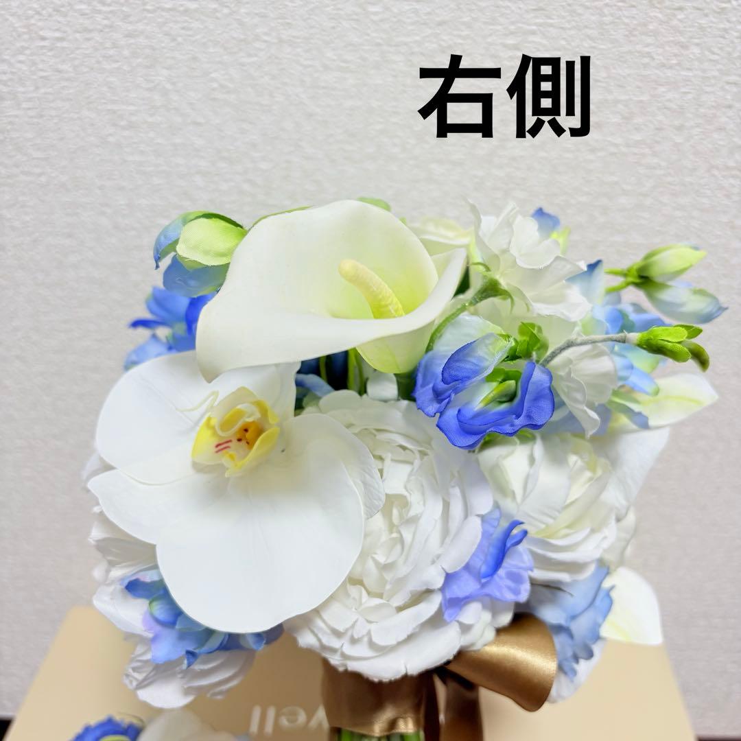 胡蝶蘭と青いお花のウェディングブーケ　アーティフィシャルフラワー　白　青　水色