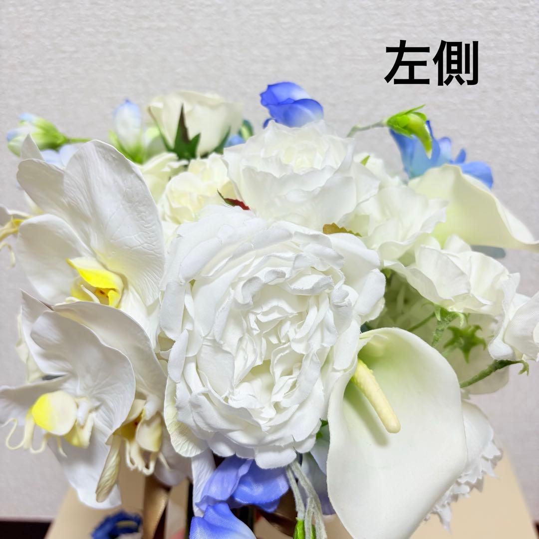 胡蝶蘭と青いお花のウェディングブーケ　アーティフィシャルフラワー　白　青　水色