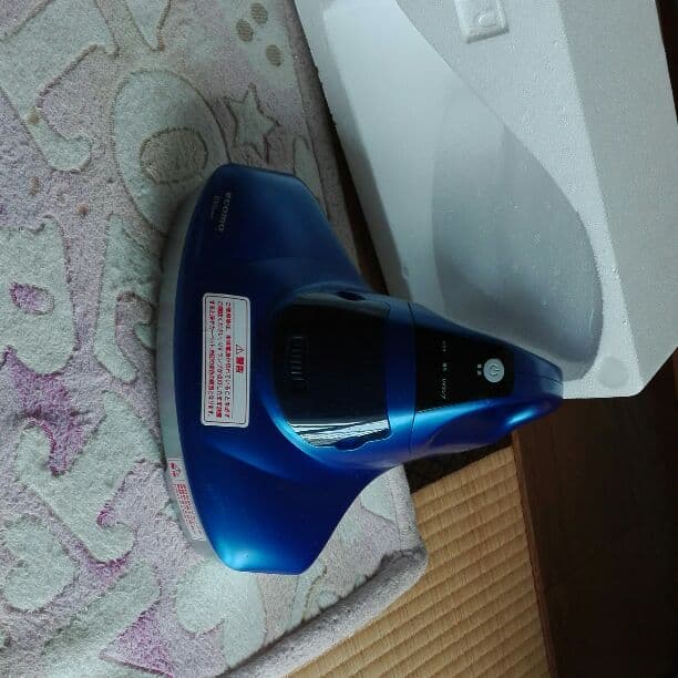 クリーナー