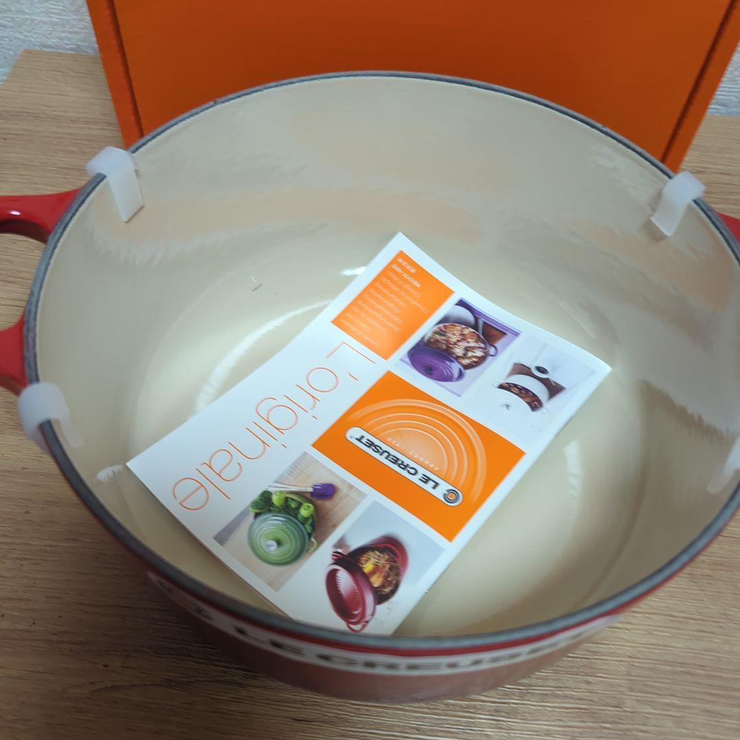 【新品・未使用】LE CREUSET 赤 ホーロー鍋 約20cm