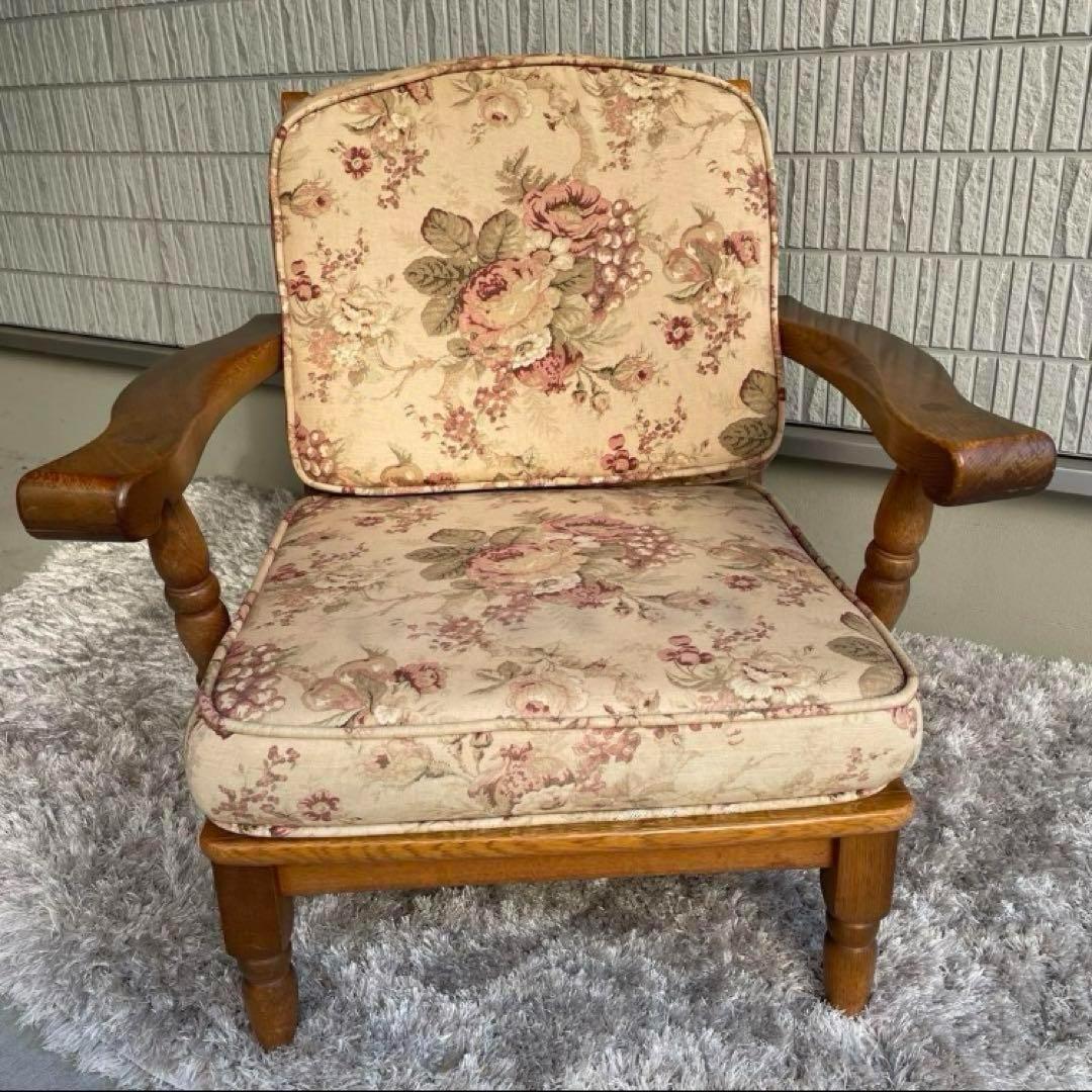 コスガ　ローチェア　シングルチェア　ヴィンテージ家具　昭和レトロ　高級家具