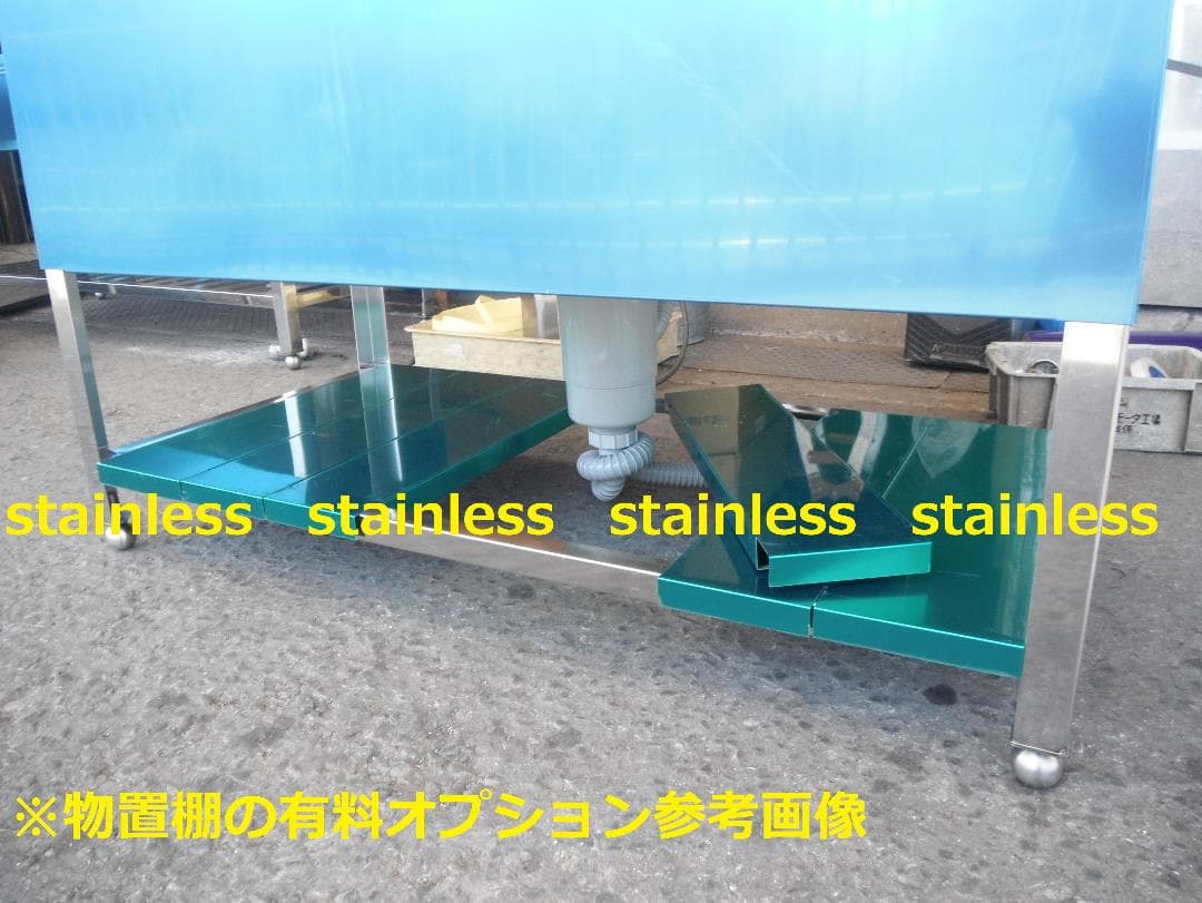 新品 オリジナル ドッグバス 600×600×800 深さ350 ペットシンク