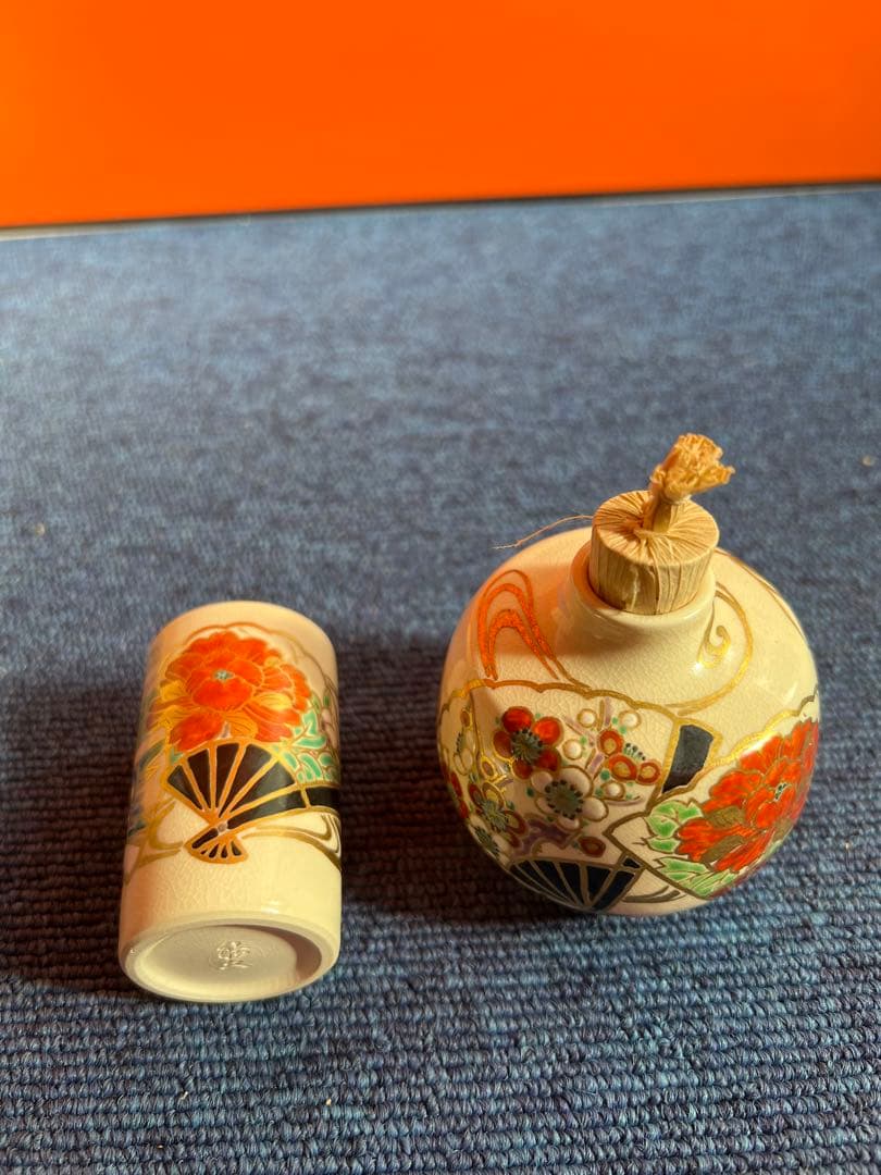 1086 東福窯　中村能久　色絵流水扇面四季草花図　三点揃　未使用