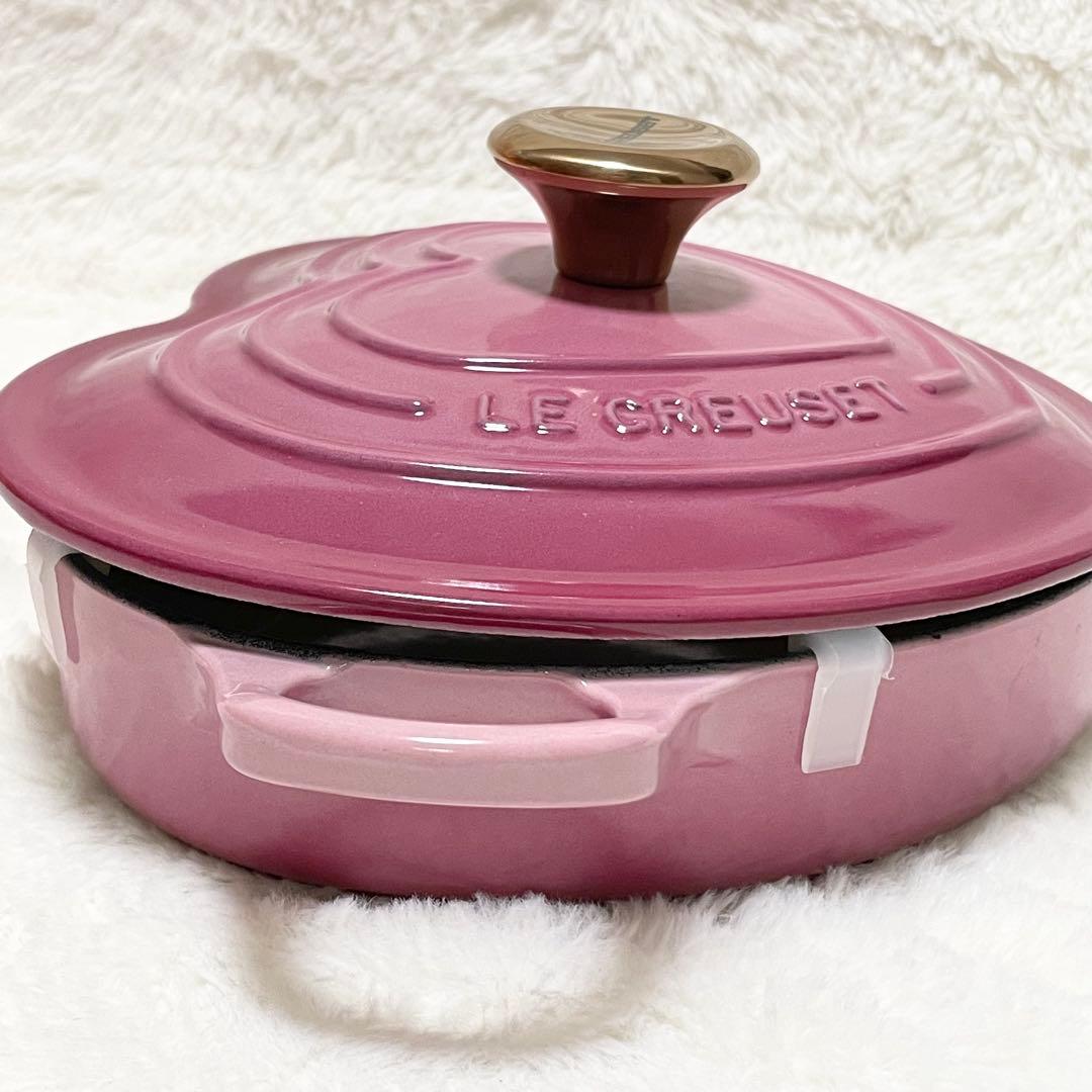 【極希少】Le Creuset ルクルーゼ ハート 鍋 ベリー ダムール 限定