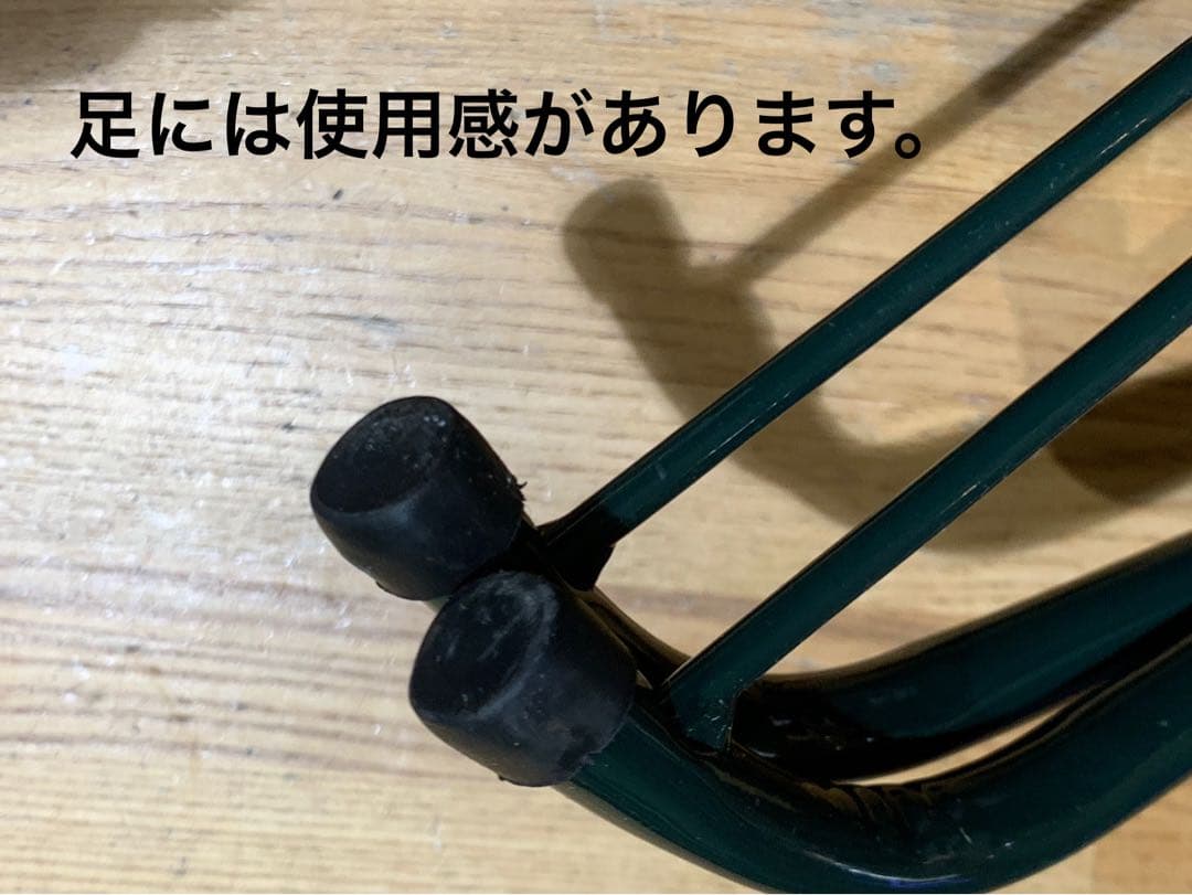 アルトスリムツリー7F No.2