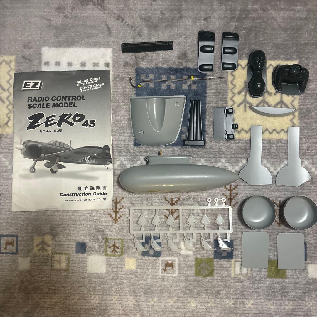 OK模型　EZ ZERO 45