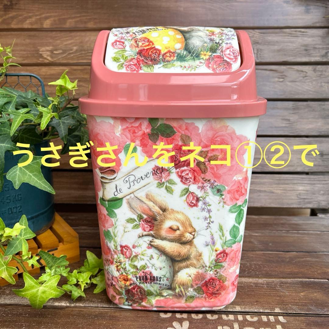 顕さま参考画像