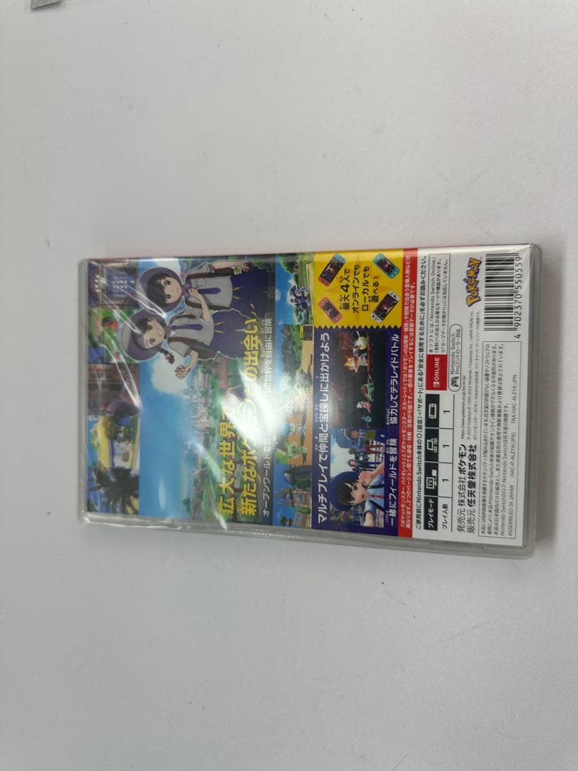 Switch ポケットモンスター スカーレット バイオレットダブルパック