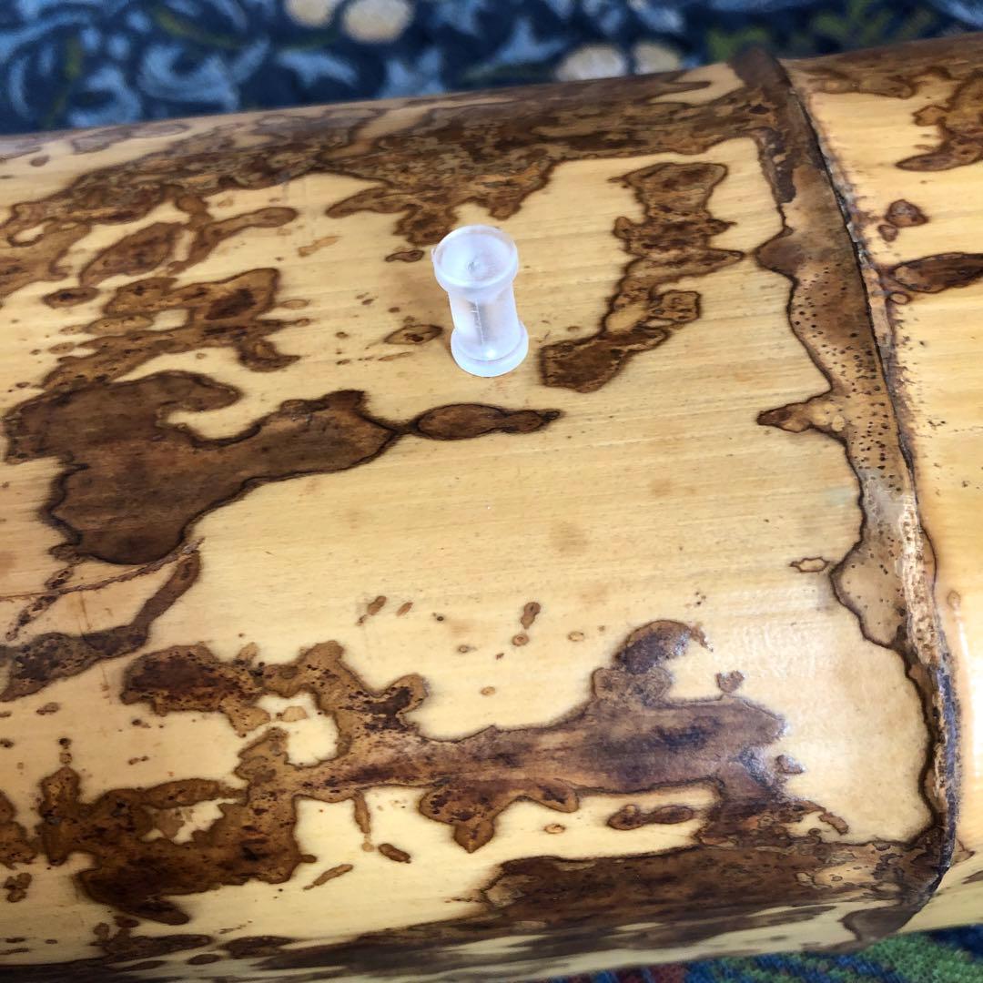 竹筒　部材