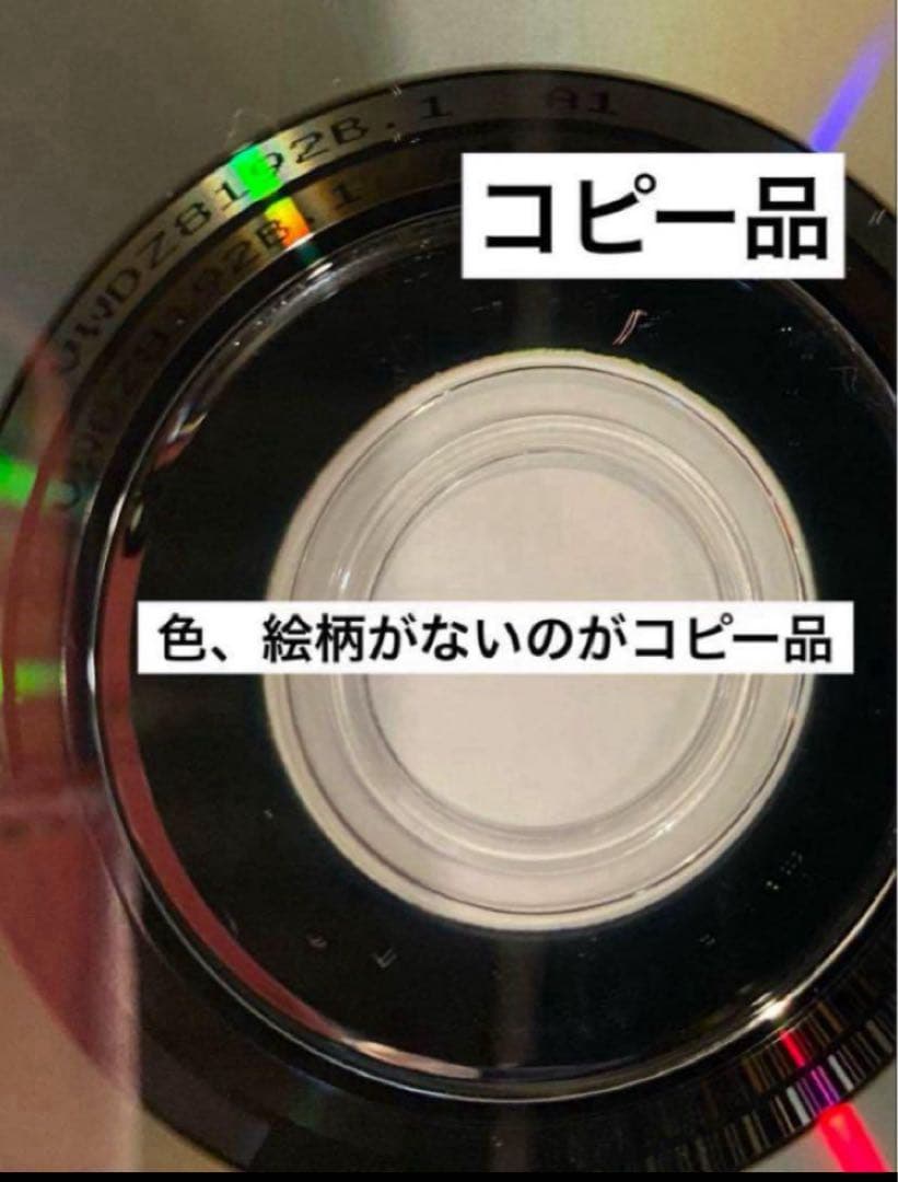 細田守監督作品DVD4作品セット(171)