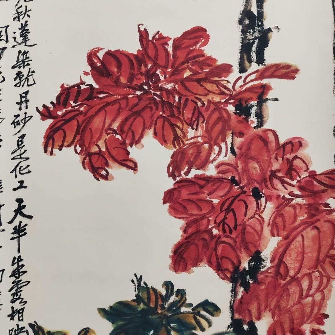 中国美術 掛け軸 花の図 水墨画調 中堂 四尺 絹布