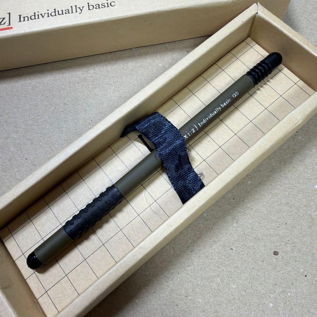 新品 廃盤 プラチナ万年筆 ixi:z イクシーズ シャーペン 0.5mm 箱付
