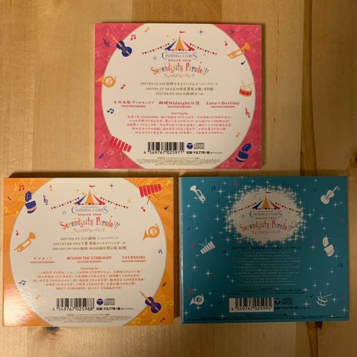 アイドルマスターシンデレラガールズ　5th LIVE CD&パンフレットセット