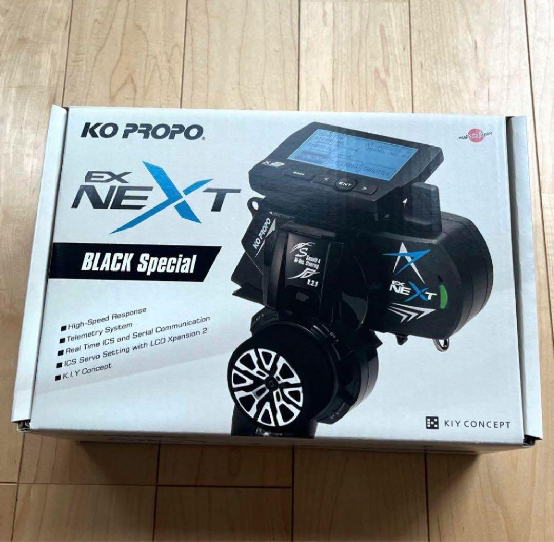 tELrM③ 新品未使用 KOプロポ EX-NEXTブラックSP LDT 受信機
