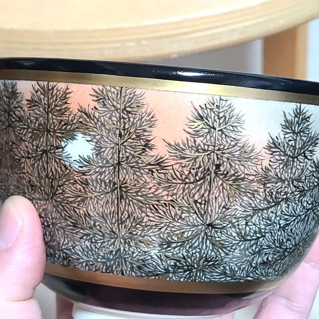 杉田祥平　清閑寺　茶碗　色絵朝陽樹影画