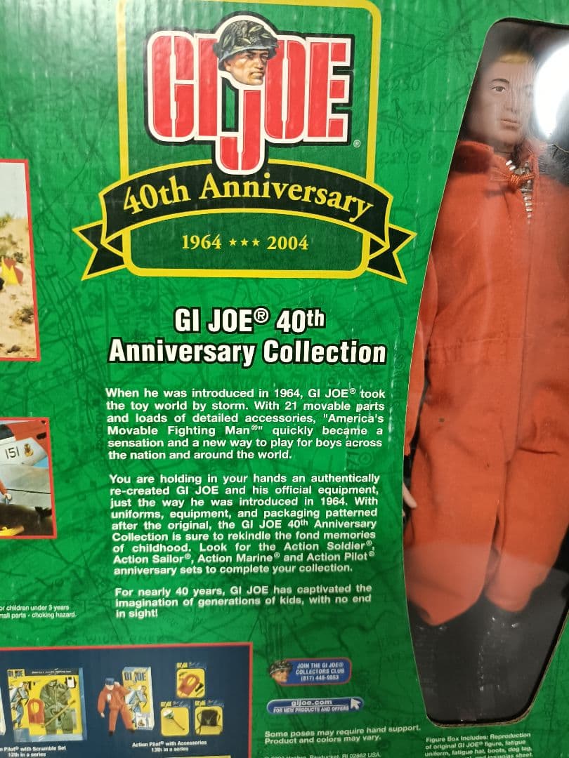 GI ジョー アクションパイロットアニバーサリーエディションセット ハスブロ