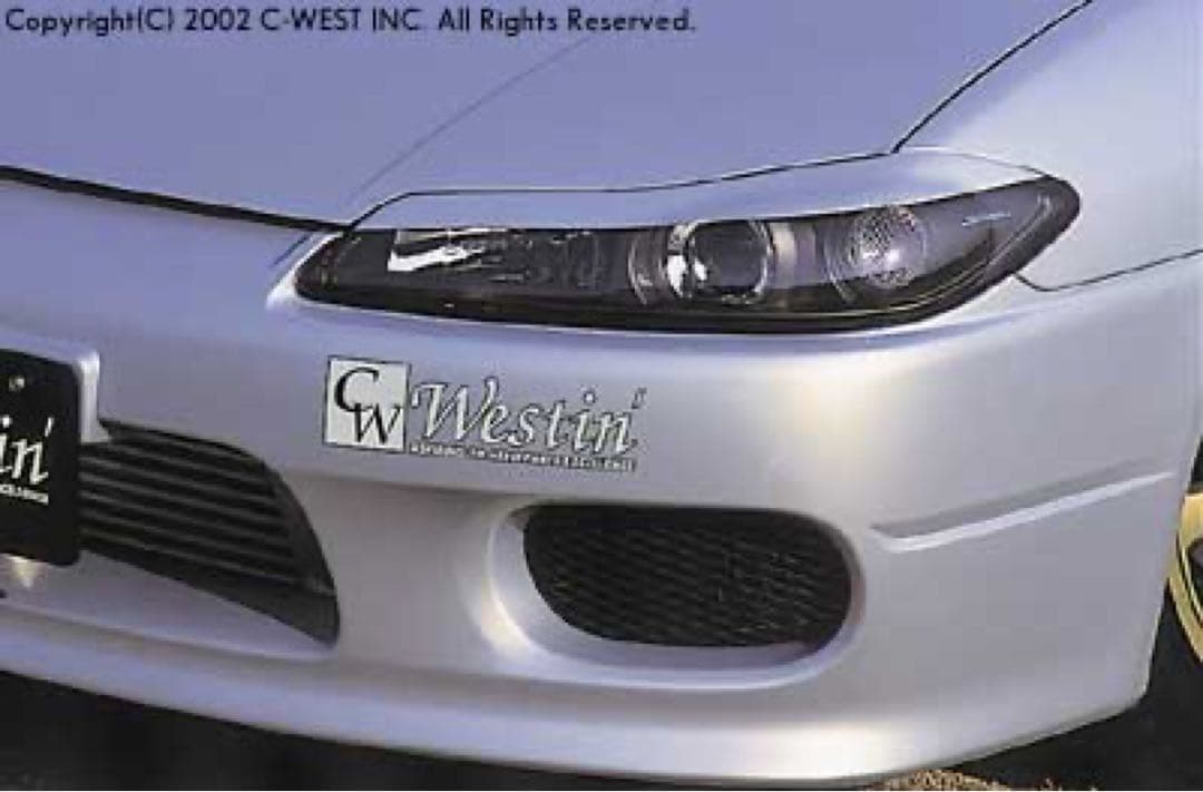 s15 シルビア用ヘッドライトアイライン