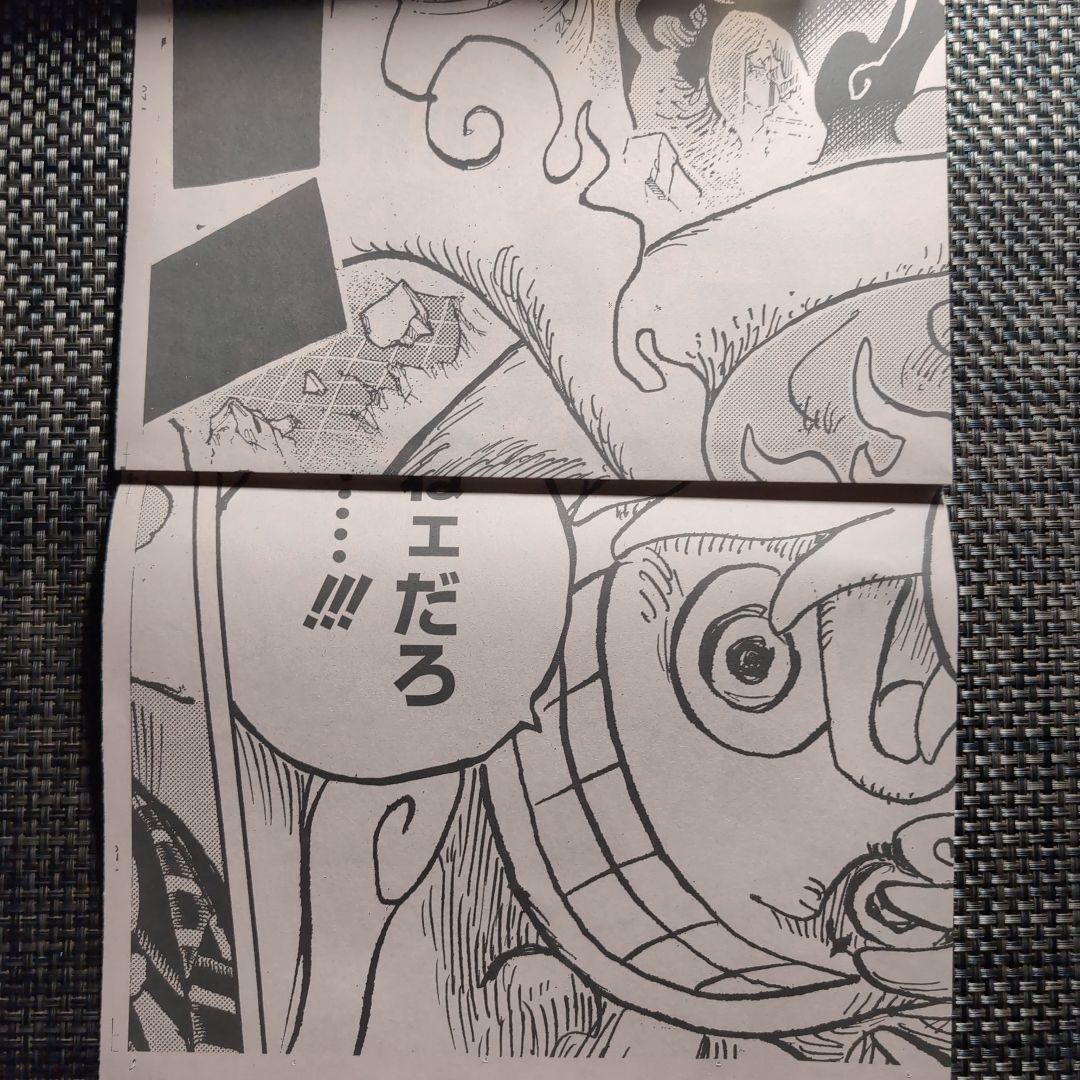 ONEPIECE ワンピース 非売品 限定品 まとめ売り ナミ 39点セット